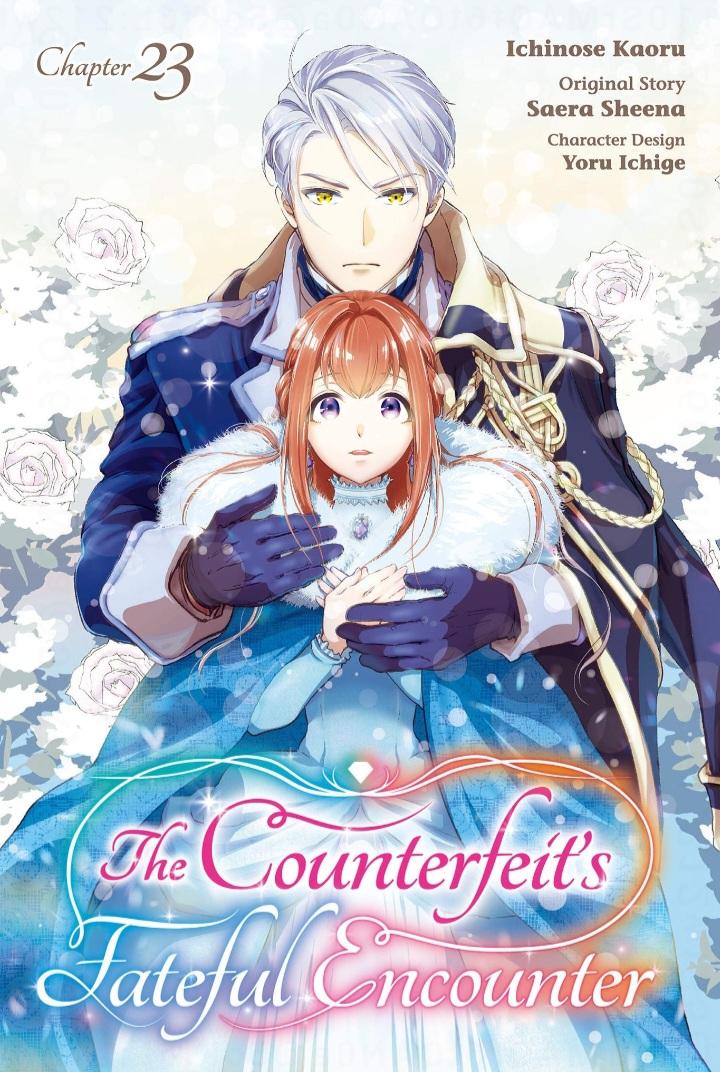 The Counterfeit's Fateful Encounter - Chapter 23