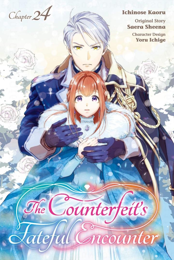 The Counterfeit's Fateful Encounter - Chapter 24