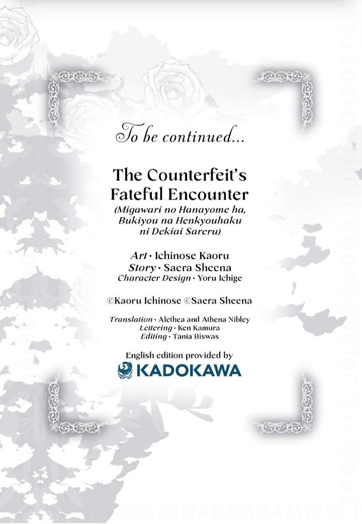 The Counterfeit's Fateful Encounter - Chapter 24