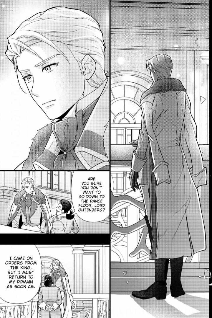 The Counterfeit's Fateful Encounter - Chapter 21