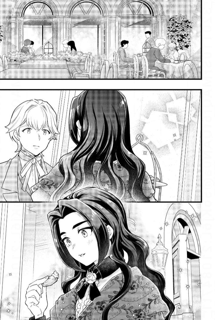 The Counterfeit's Fateful Encounter - Chapter 26