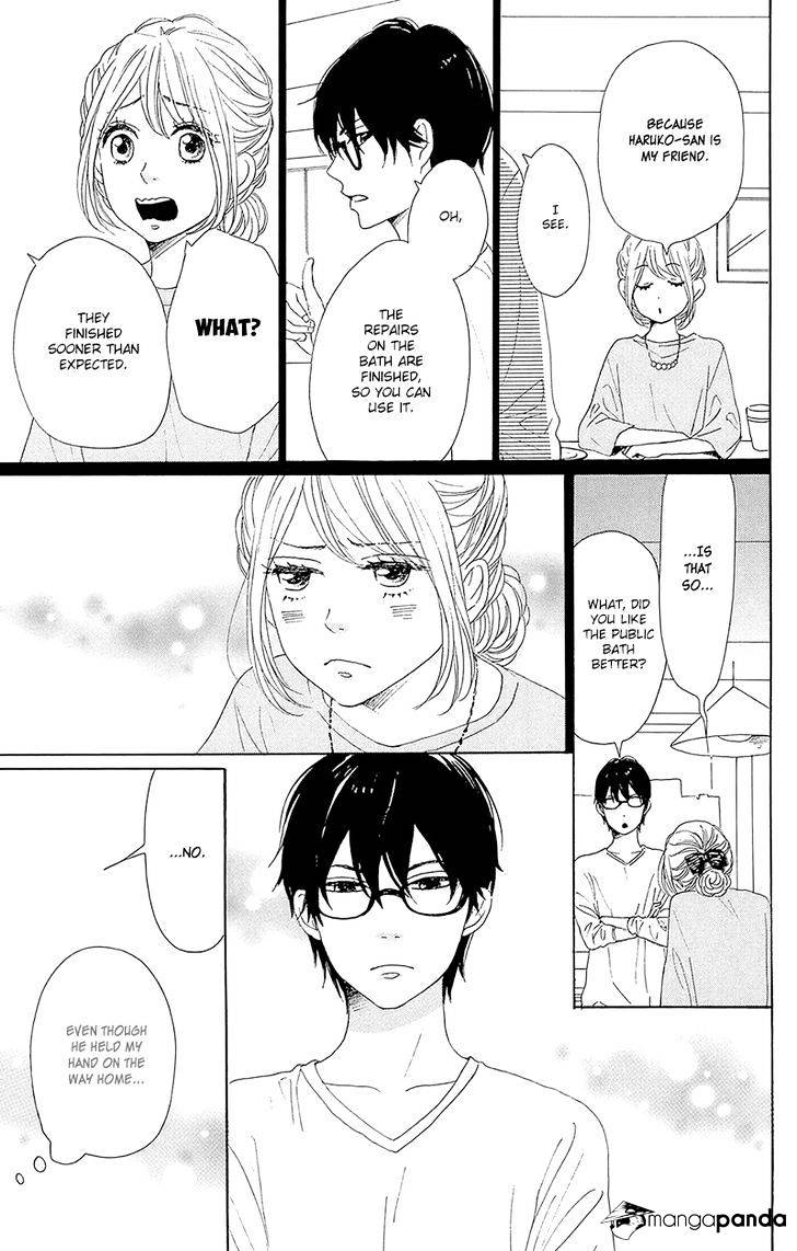 Dame Na Watashi Ni Koishite Kudasai - Chapter 33