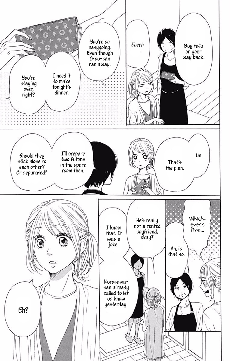 Dame Na Watashi Ni Koishite Kudasai - Chapter 39