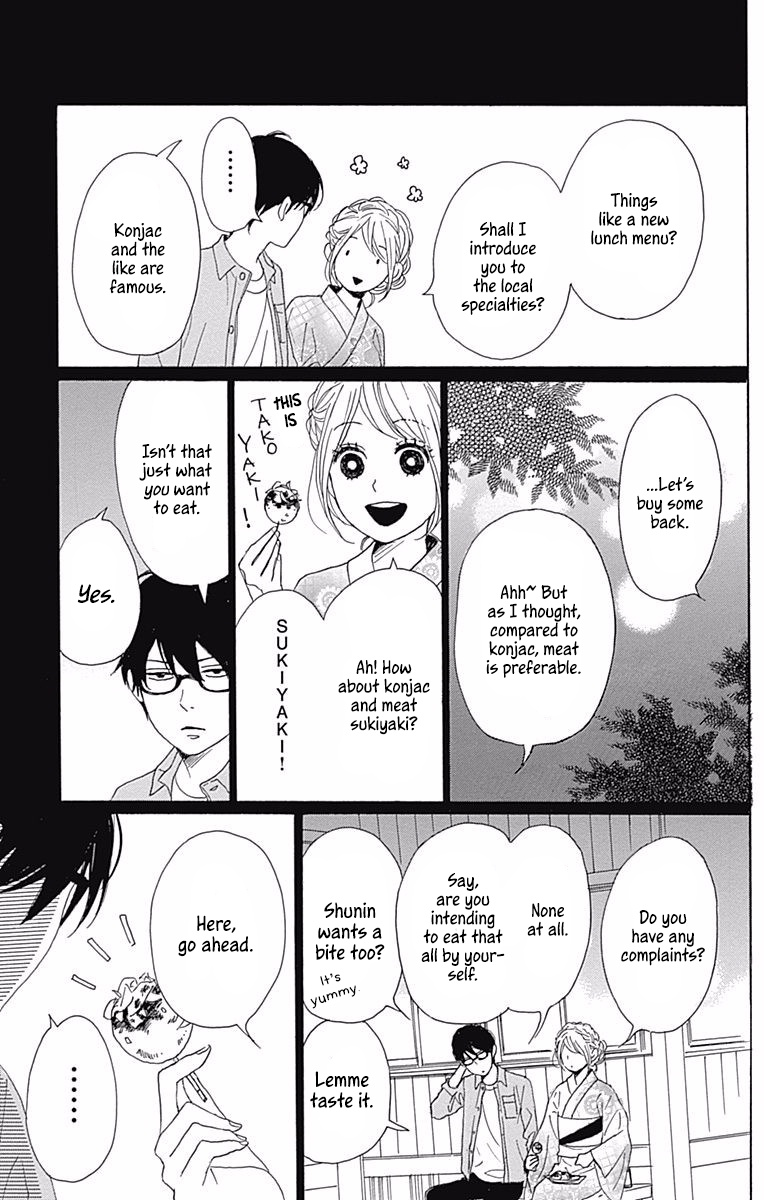 Dame Na Watashi Ni Koishite Kudasai - Chapter 39