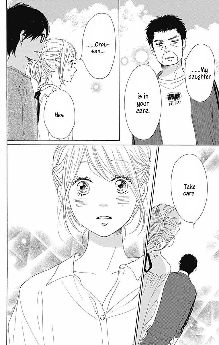 Dame Na Watashi Ni Koishite Kudasai - Chapter 39