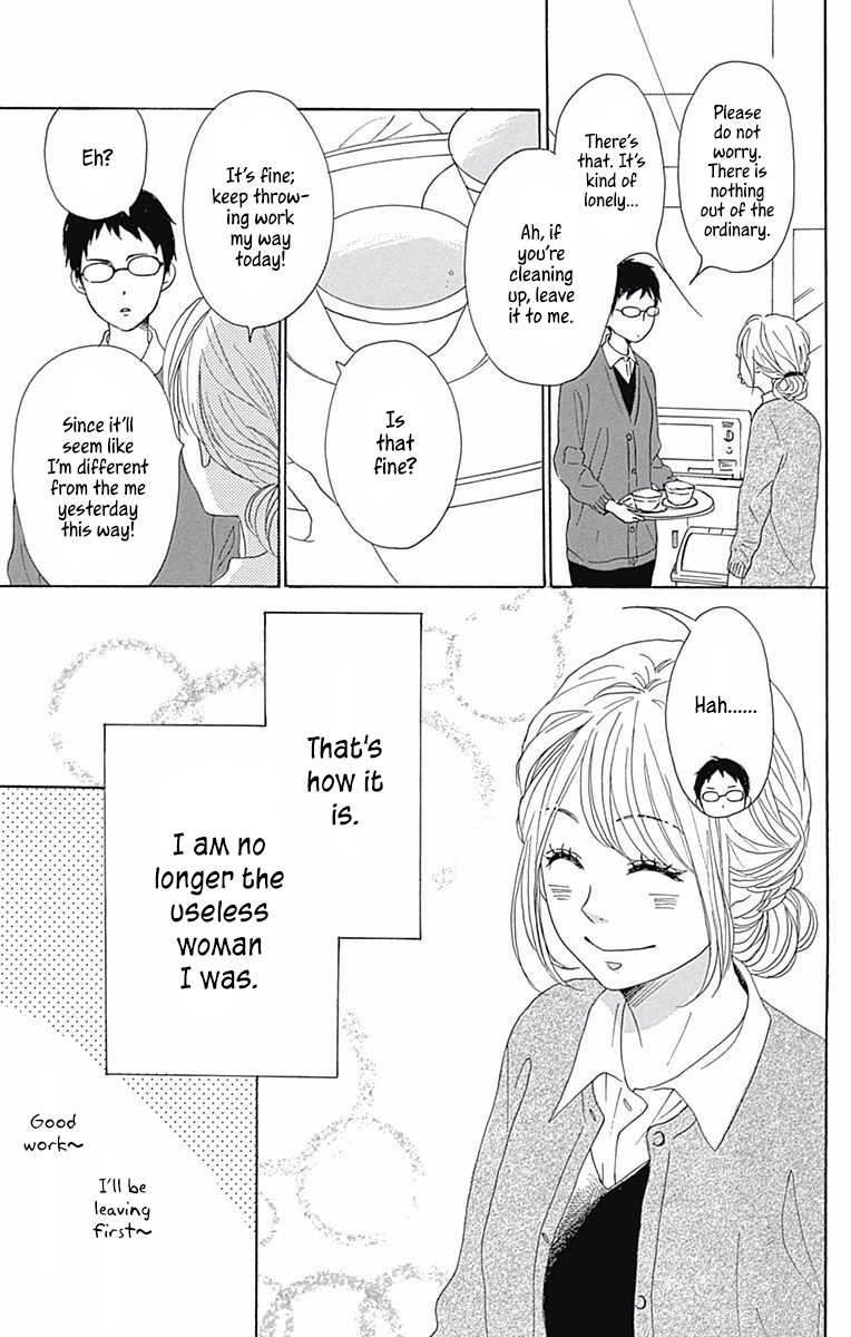 Dame Na Watashi Ni Koishite Kudasai - Chapter 38