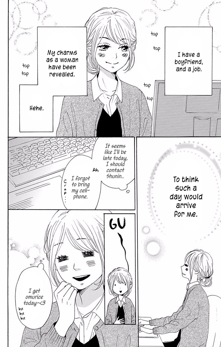 Dame Na Watashi Ni Koishite Kudasai - Chapter 38