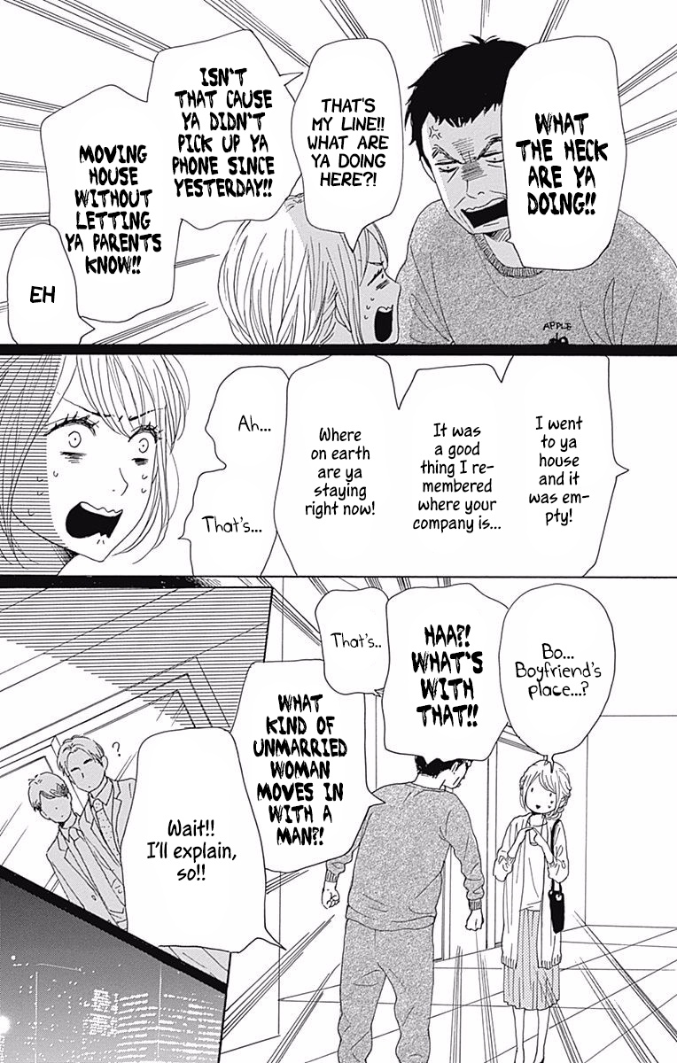 Dame Na Watashi Ni Koishite Kudasai - Chapter 38