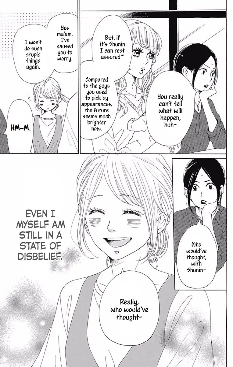 Dame Na Watashi Ni Koishite Kudasai - Chapter 37