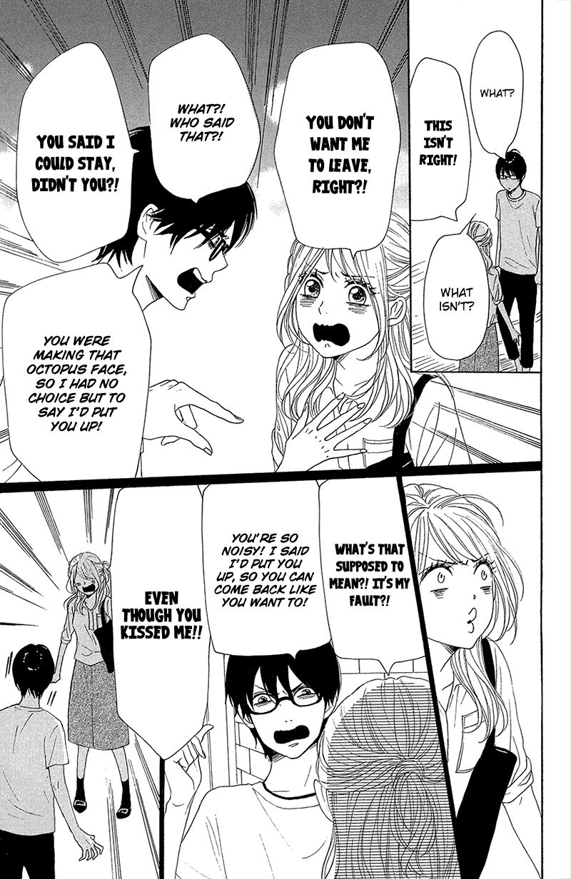 Dame Na Watashi Ni Koishite Kudasai - Chapter 35