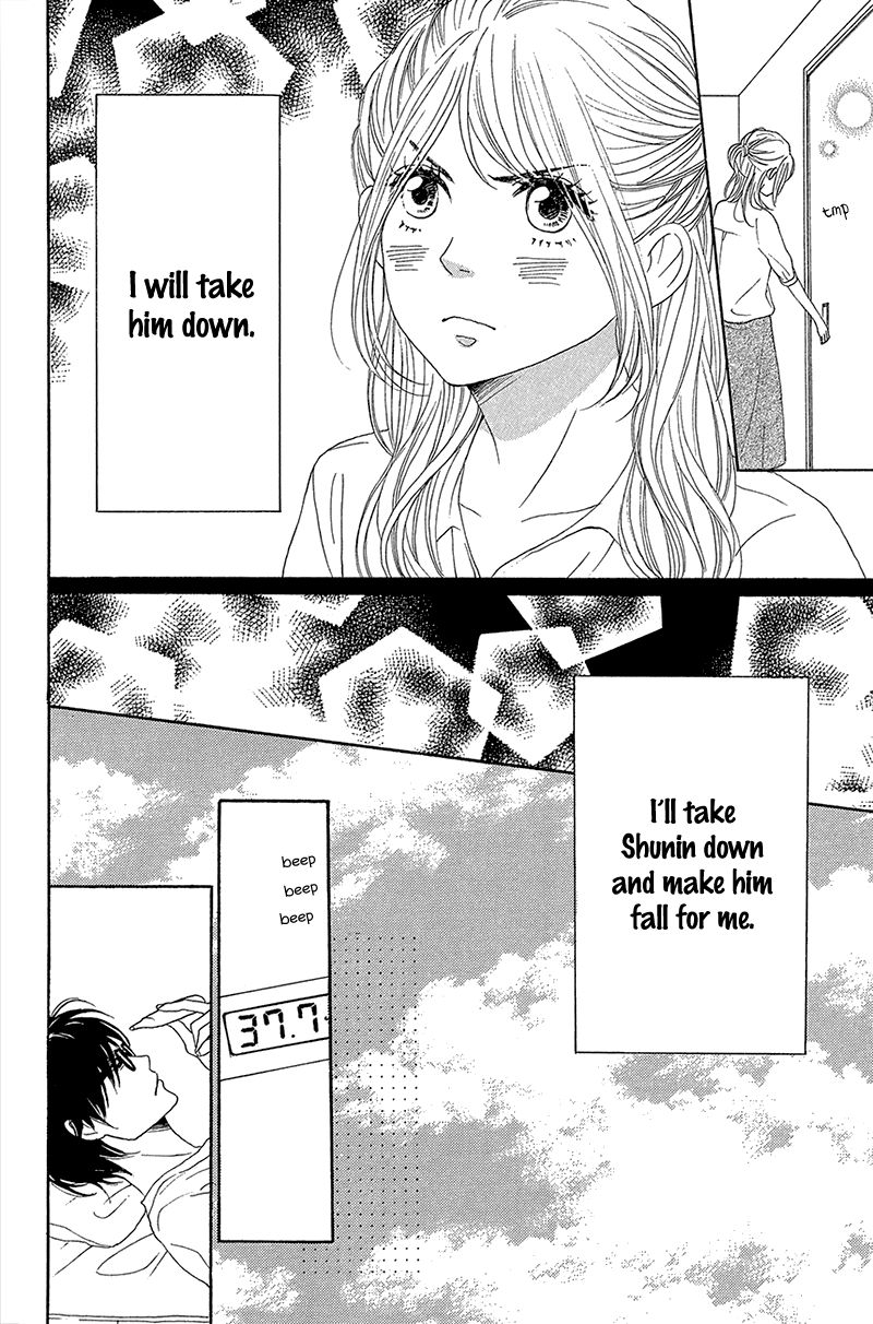 Dame Na Watashi Ni Koishite Kudasai - Chapter 35