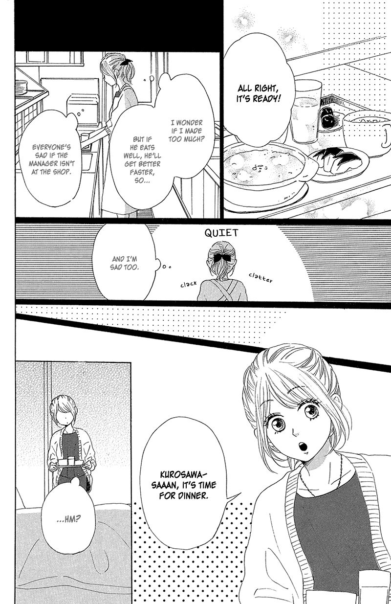 Dame Na Watashi Ni Koishite Kudasai - Chapter 35