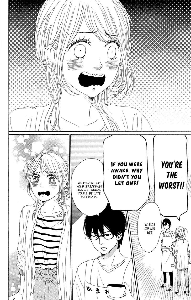 Dame Na Watashi Ni Koishite Kudasai - Chapter 35