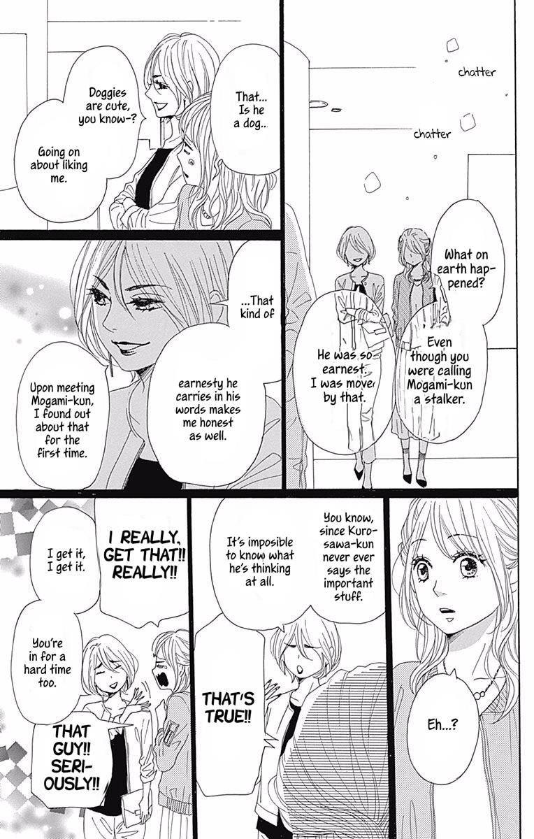 Dame Na Watashi Ni Koishite Kudasai - Chapter 36