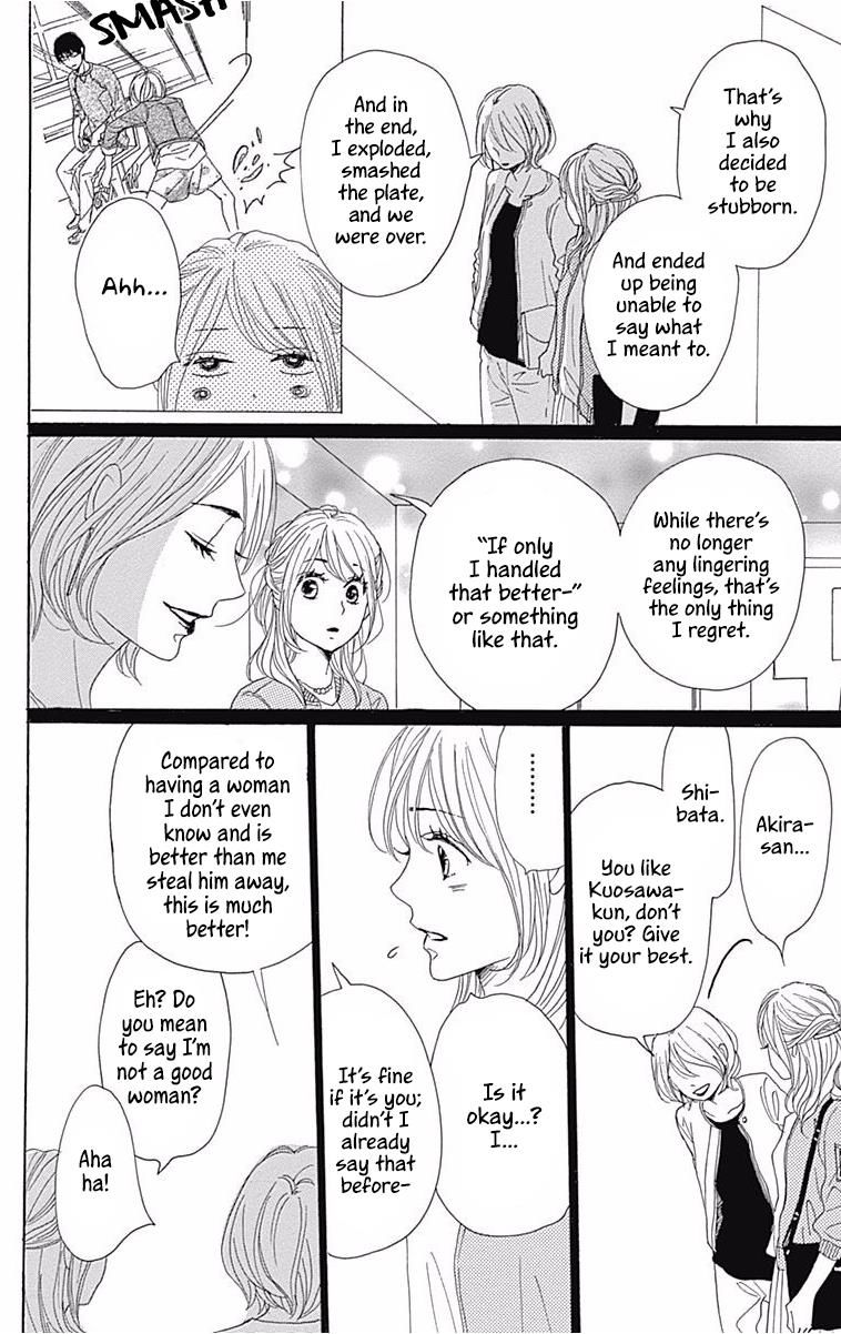 Dame Na Watashi Ni Koishite Kudasai - Chapter 36