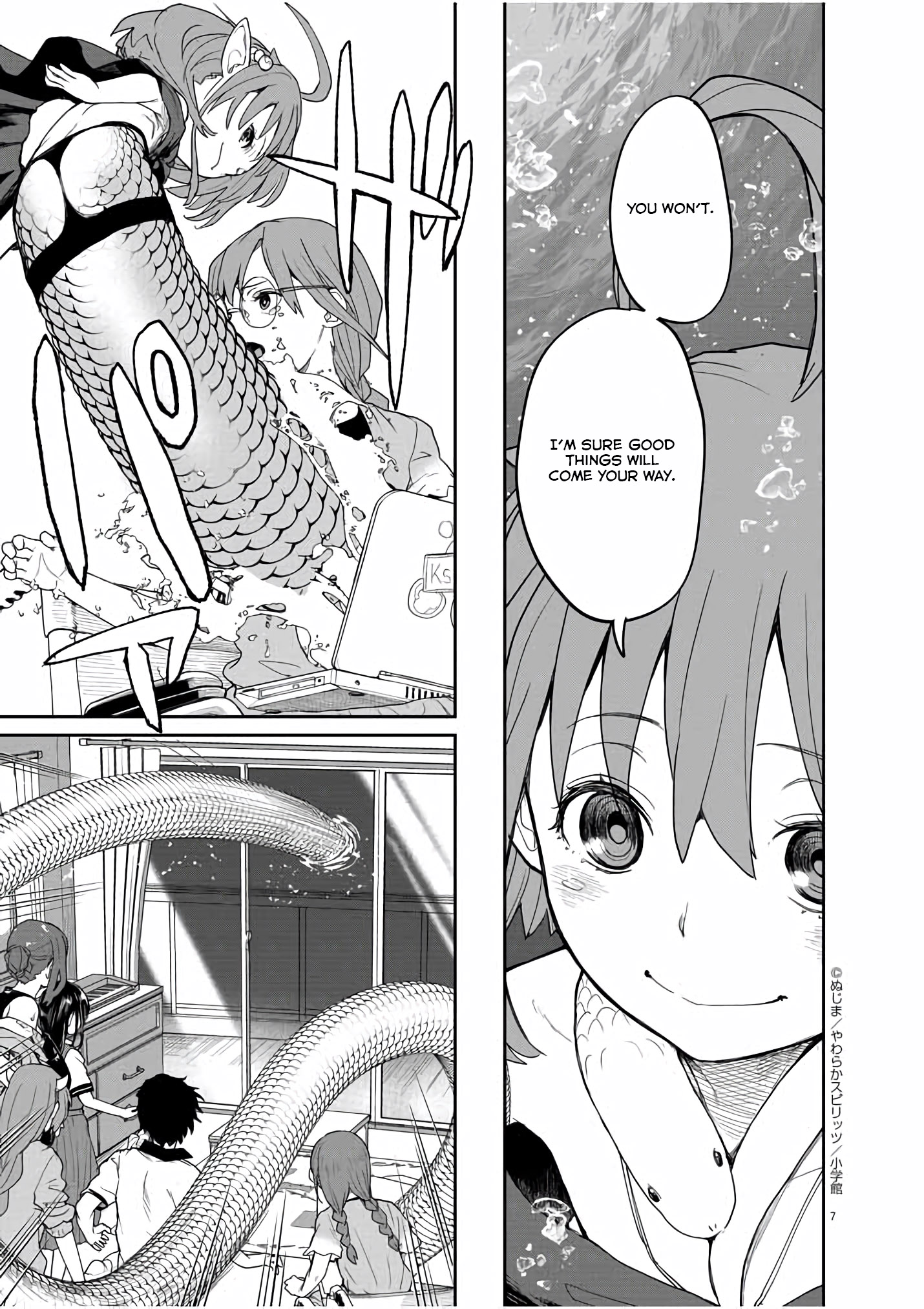 Mysteries, Maidens, And Mysterious Disappearances - Chapter 38: 38Th Mystery: Shrine Princess 5