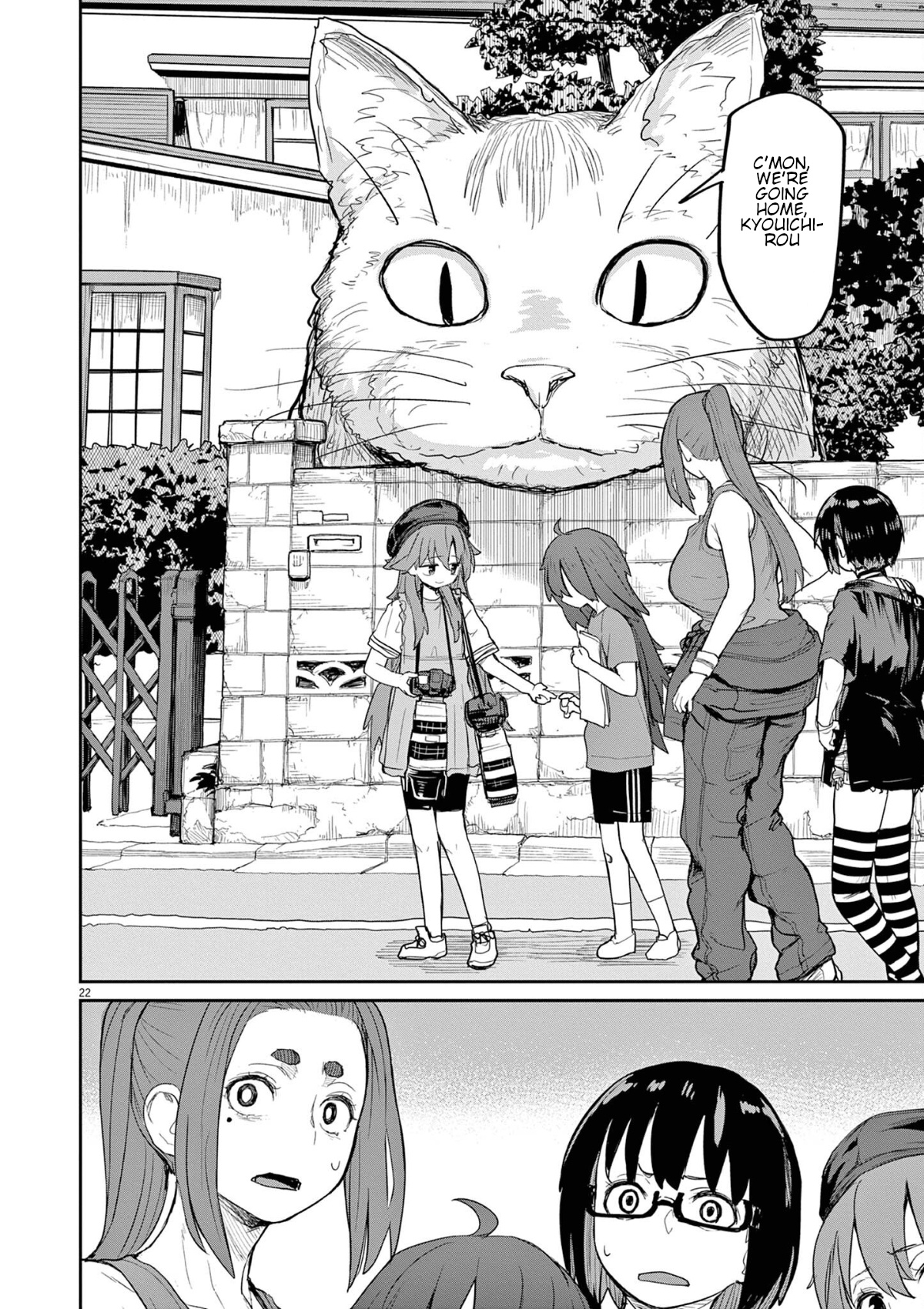 Mysteries, Maidens, And Mysterious Disappearances - Vol.5 Chapter 44: 44Th Mystery: That Cat's Family Part 1