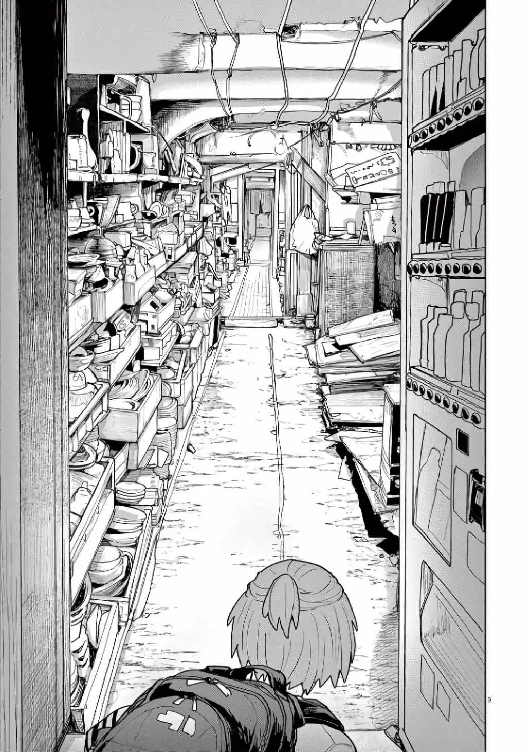 Mysteries, Maidens, And Mysterious Disappearances - Vol.6 Chapter 57: Pure Land Of Mice - Part 1