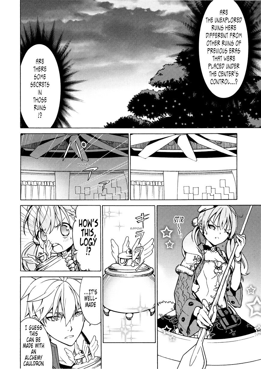 Escha & Logy No Atelier - Tasogare No Sora No Renkinjutsushi - Chapter 5