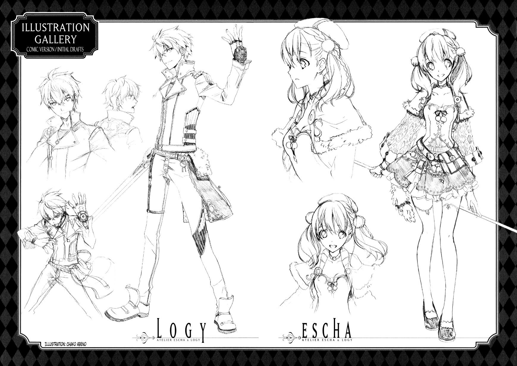 Escha & Logy No Atelier - Tasogare No Sora No Renkinjutsushi - Chapter 5.5 : Extra