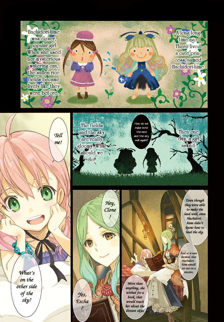 Escha & Logy No Atelier - Tasogare No Sora No Renkinjutsushi - Chapter 1