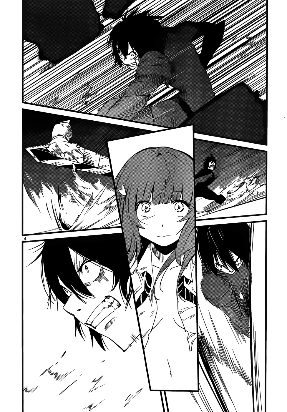 Taimadou Gakuen 35 Shiken Shoutai - Chapter 16 : [End]