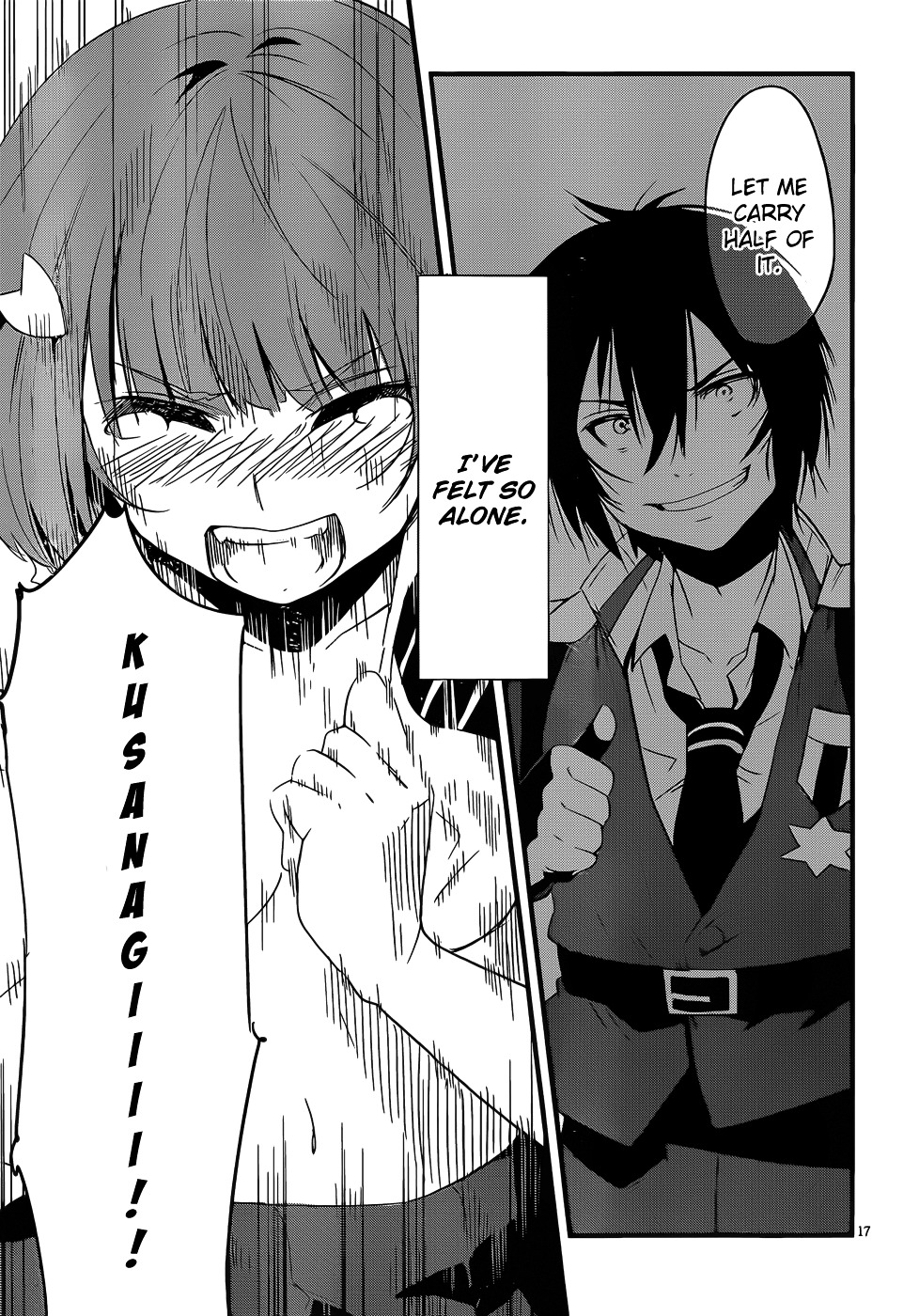 Taimadou Gakuen 35 Shiken Shoutai - Chapter 16 : [End]