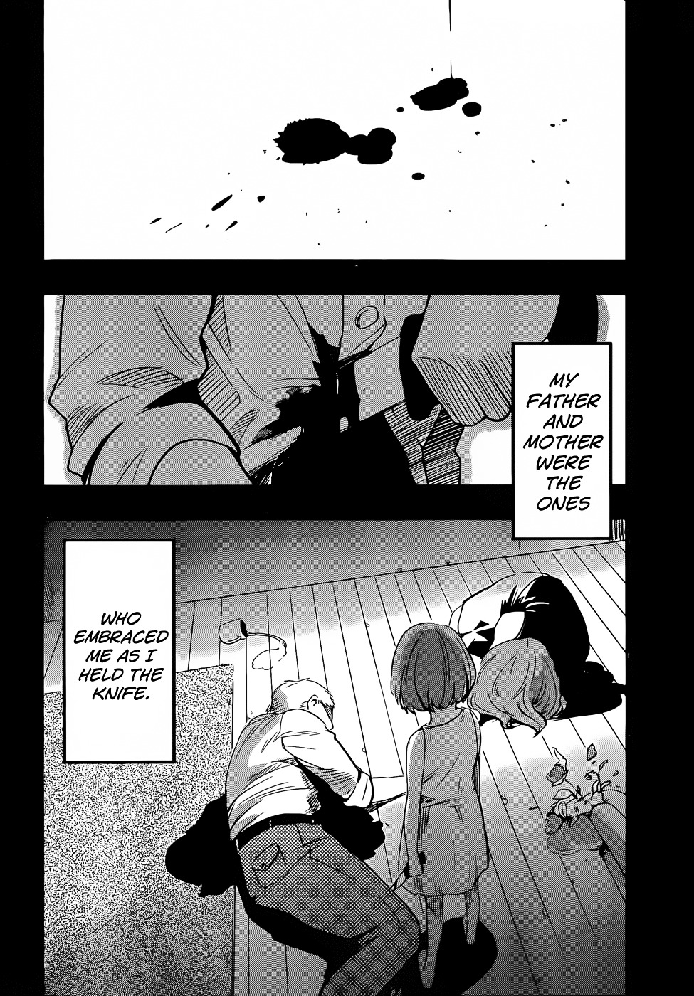 Taimadou Gakuen 35 Shiken Shoutai - Chapter 8 : The Incompetent Ones (Part 4)