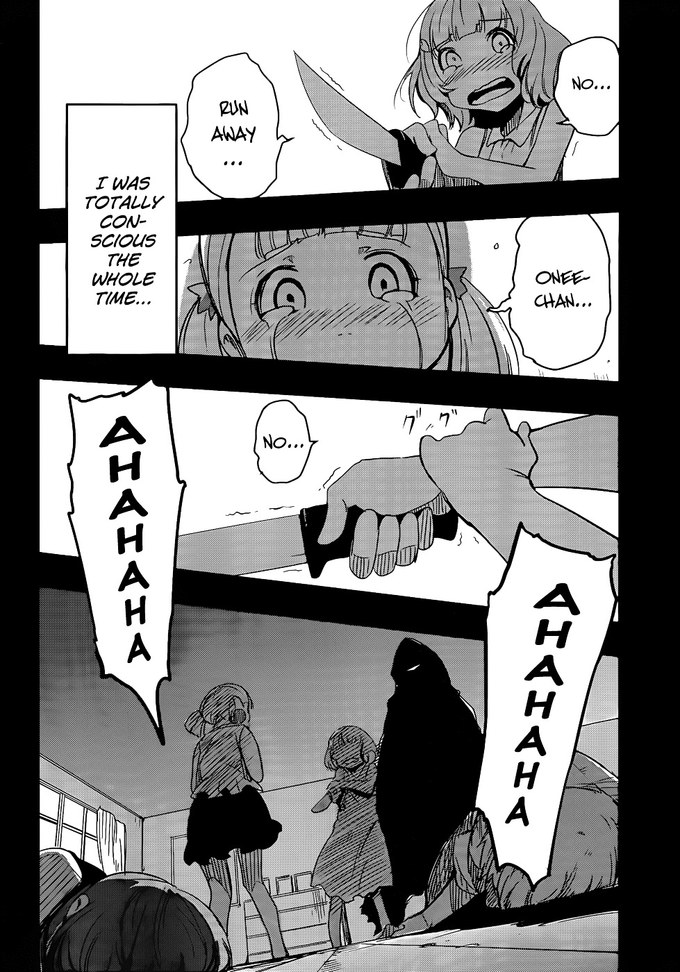 Taimadou Gakuen 35 Shiken Shoutai - Chapter 8 : The Incompetent Ones (Part 4)