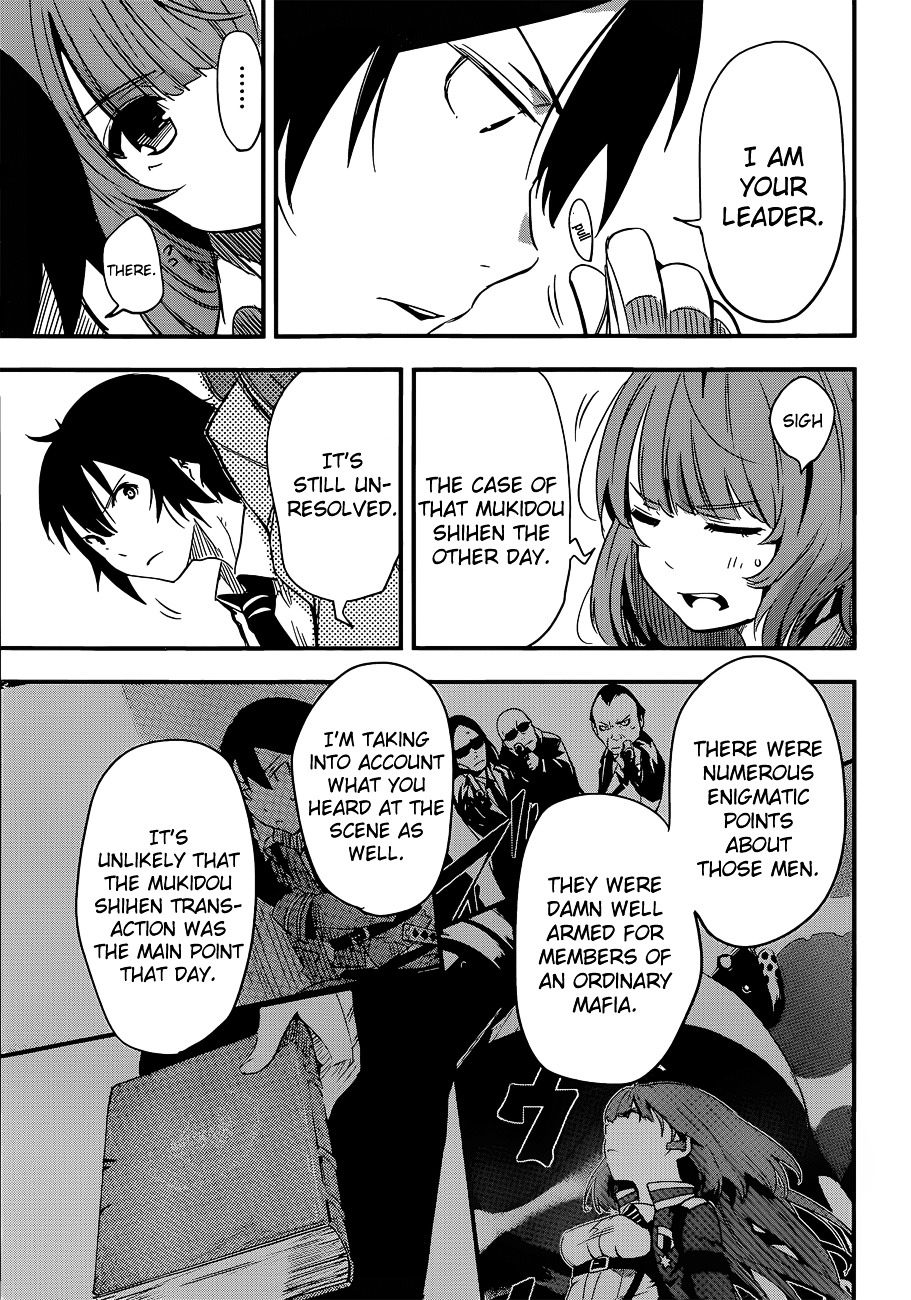 Taimadou Gakuen 35 Shiken Shoutai - Chapter 6 V2 : The Incompetent Ones (Part 2)