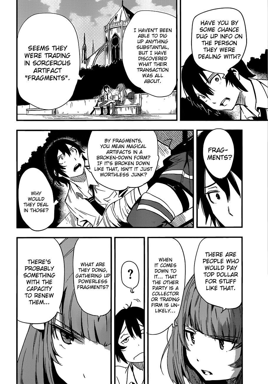 Taimadou Gakuen 35 Shiken Shoutai - Chapter 6 V2 : The Incompetent Ones (Part 2)