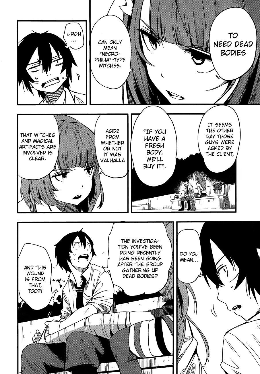 Taimadou Gakuen 35 Shiken Shoutai - Chapter 6 V2 : The Incompetent Ones (Part 2)