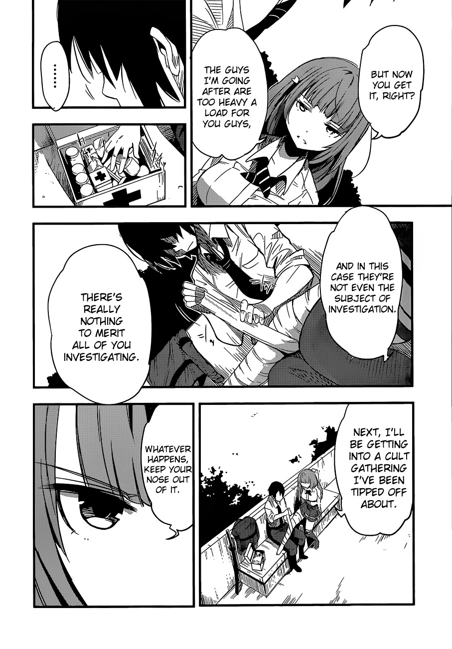 Taimadou Gakuen 35 Shiken Shoutai - Chapter 6 V2 : The Incompetent Ones (Part 2)