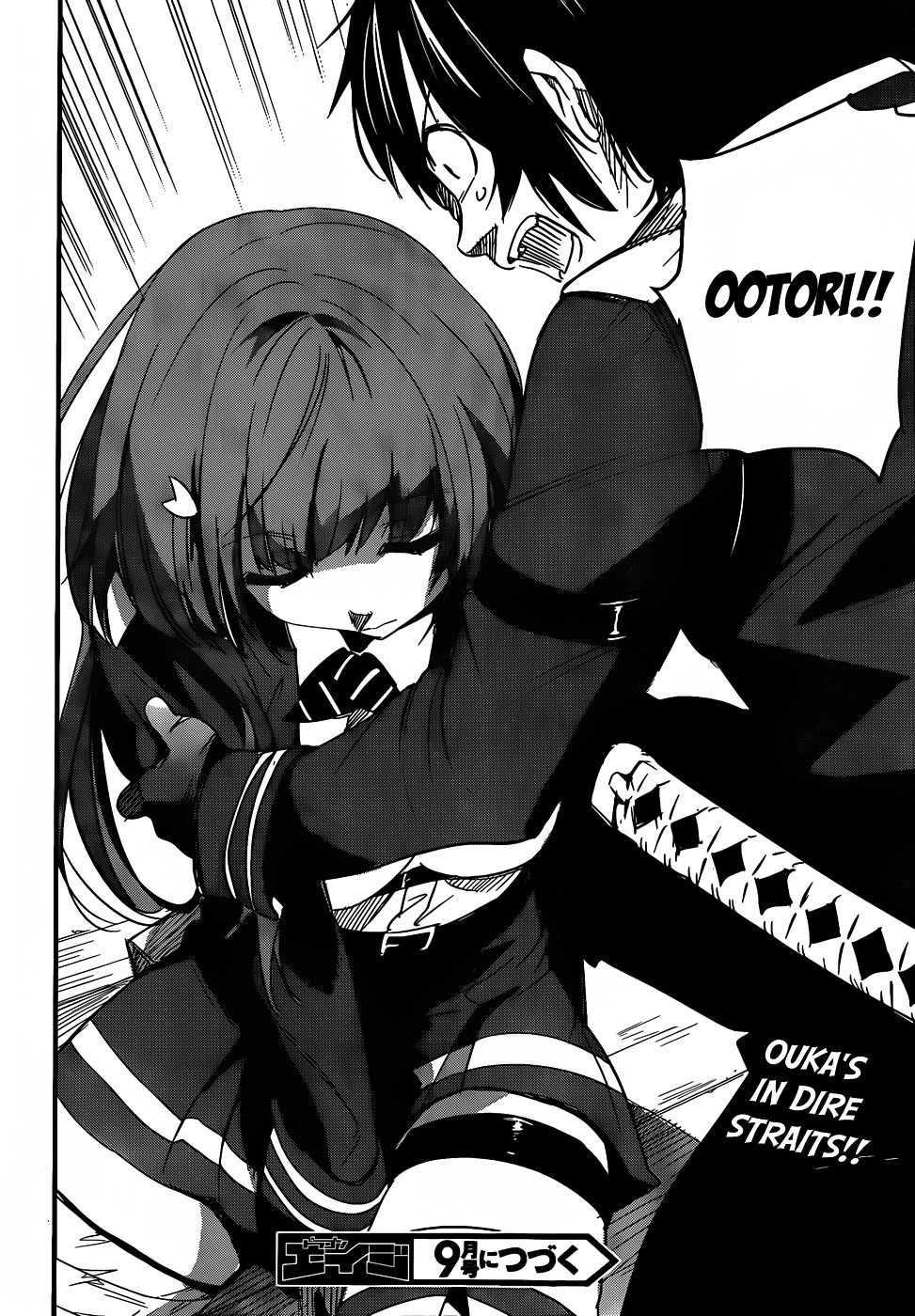 Taimadou Gakuen 35 Shiken Shoutai - Chapter 7 : The Incompetent Ones (Part 3)