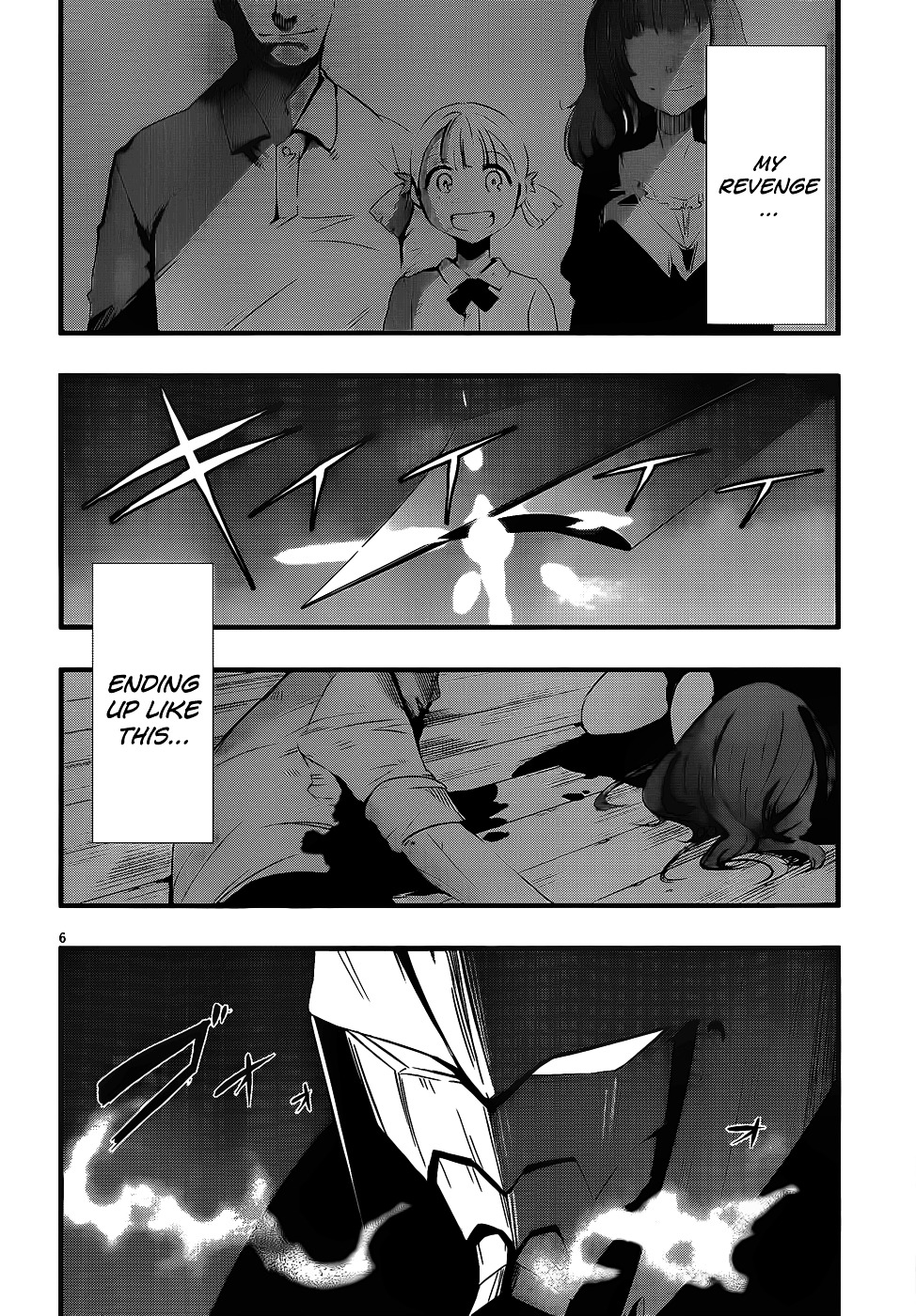 Taimadou Gakuen 35 Shiken Shoutai - Chapter 12 : Call Of Heroes (Part 3)