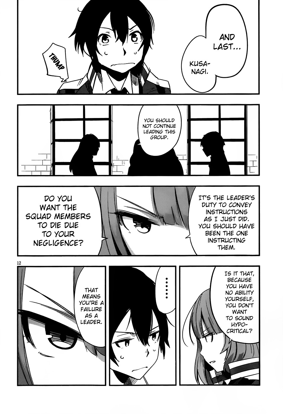 Taimadou Gakuen 35 Shiken Shoutai - Chapter 5 V2 : The Incompetent Ones