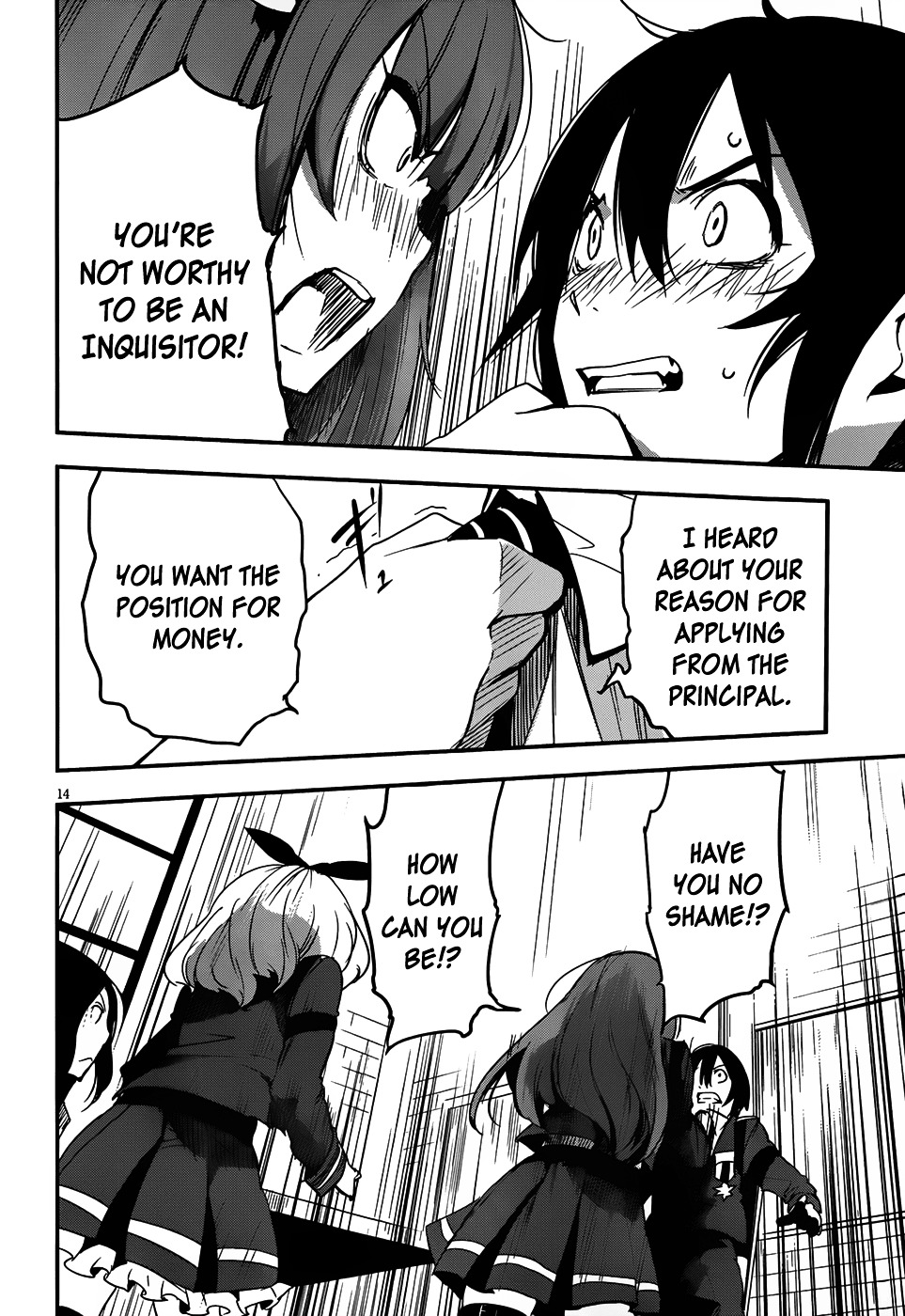 Taimadou Gakuen 35 Shiken Shoutai - Chapter 5 V2 : The Incompetent Ones