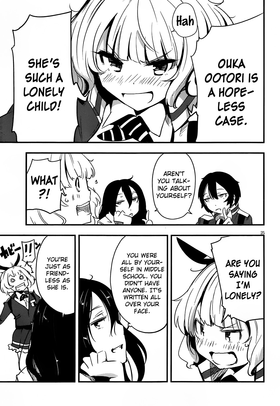 Taimadou Gakuen 35 Shiken Shoutai - Chapter 5 V2 : The Incompetent Ones