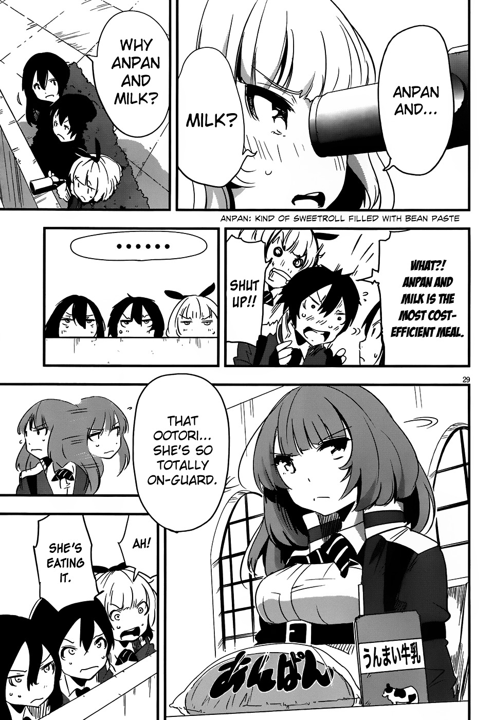 Taimadou Gakuen 35 Shiken Shoutai - Chapter 5 V2 : The Incompetent Ones