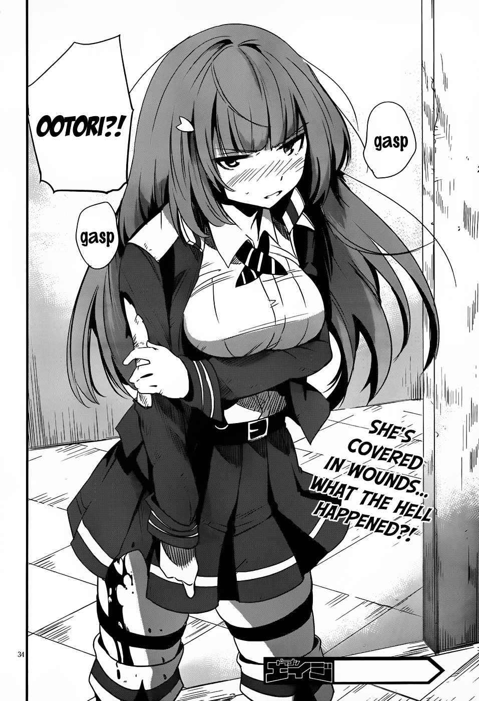 Taimadou Gakuen 35 Shiken Shoutai - Chapter 5 V2 : The Incompetent Ones