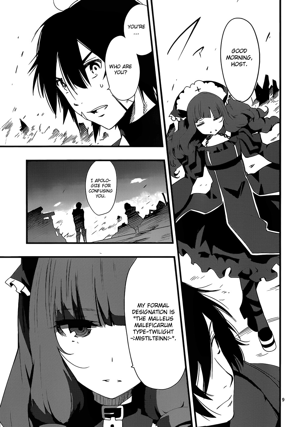 Taimadou Gakuen 35 Shiken Shoutai - Chapter 15