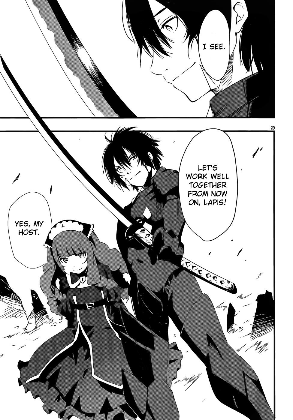 Taimadou Gakuen 35 Shiken Shoutai - Chapter 15