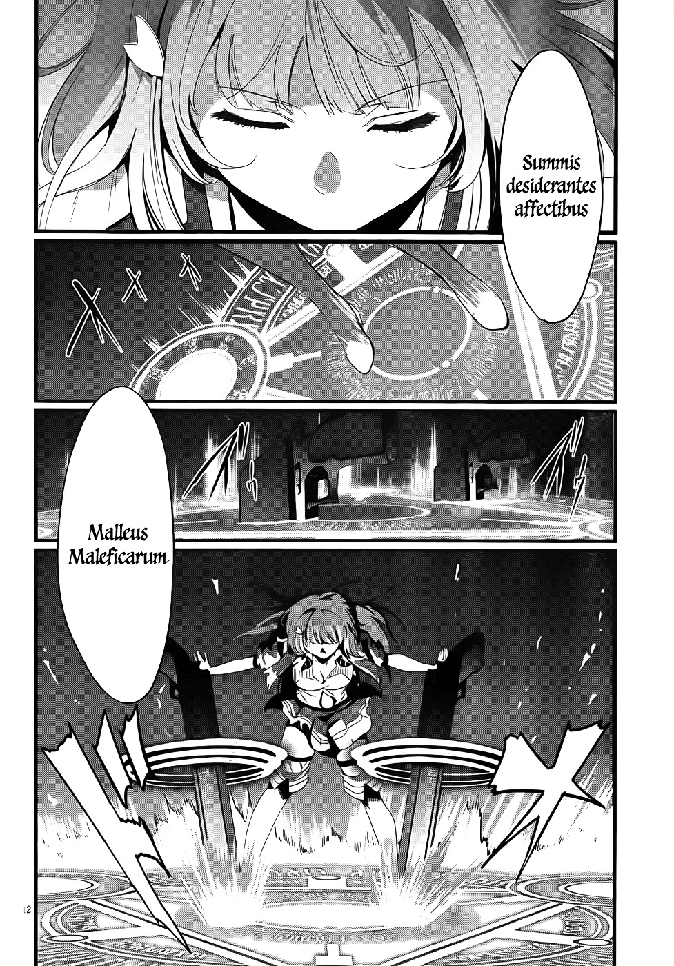 Taimadou Gakuen 35 Shiken Shoutai - Chapter 11 : Call Of Heroes (Part 2) (Yes, Another Part 2)