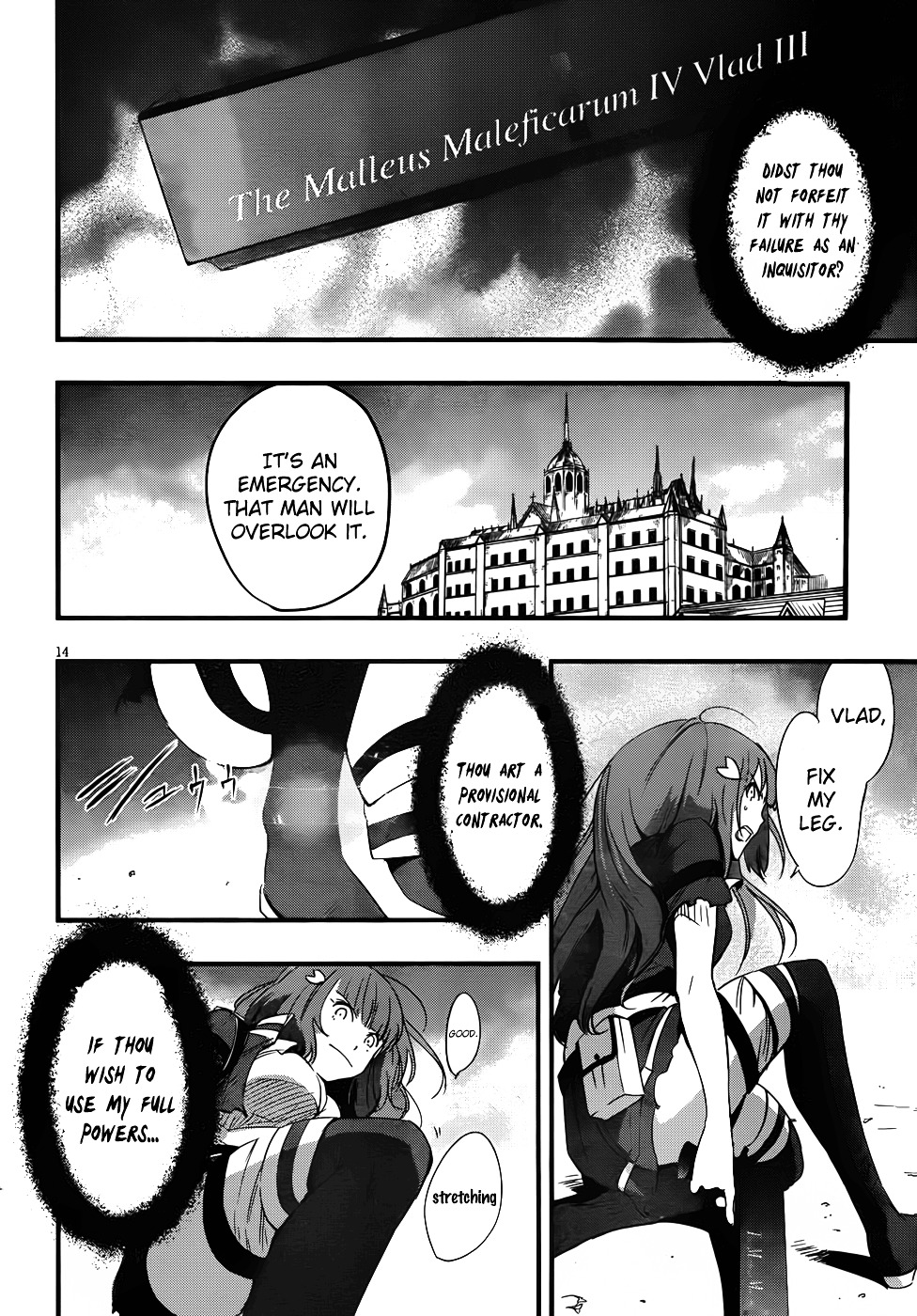 Taimadou Gakuen 35 Shiken Shoutai - Chapter 11 : Call Of Heroes (Part 2) (Yes, Another Part 2)