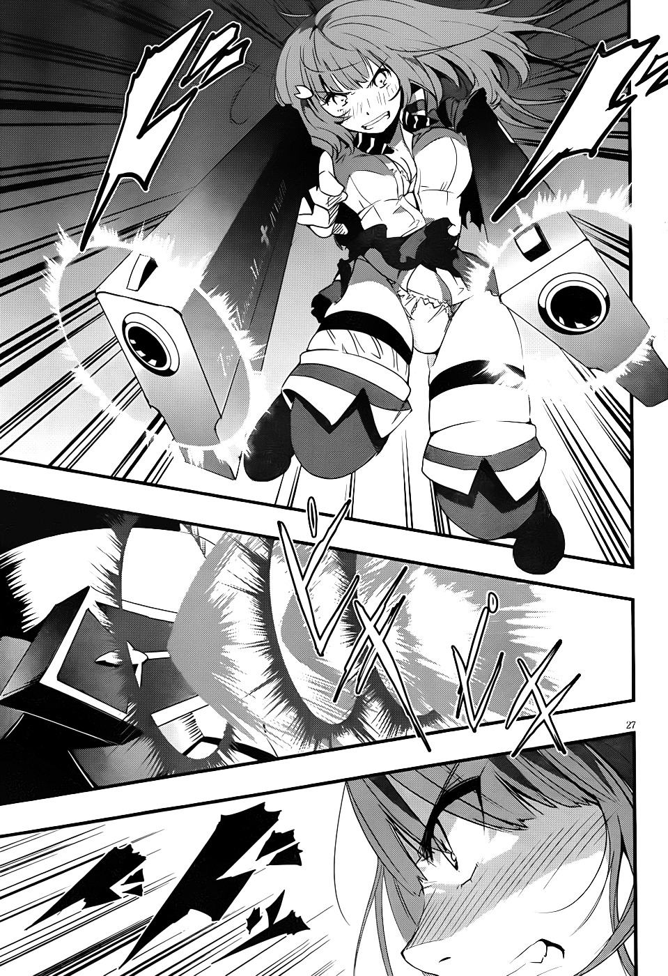 Taimadou Gakuen 35 Shiken Shoutai - Chapter 11 : Call Of Heroes (Part 2) (Yes, Another Part 2)