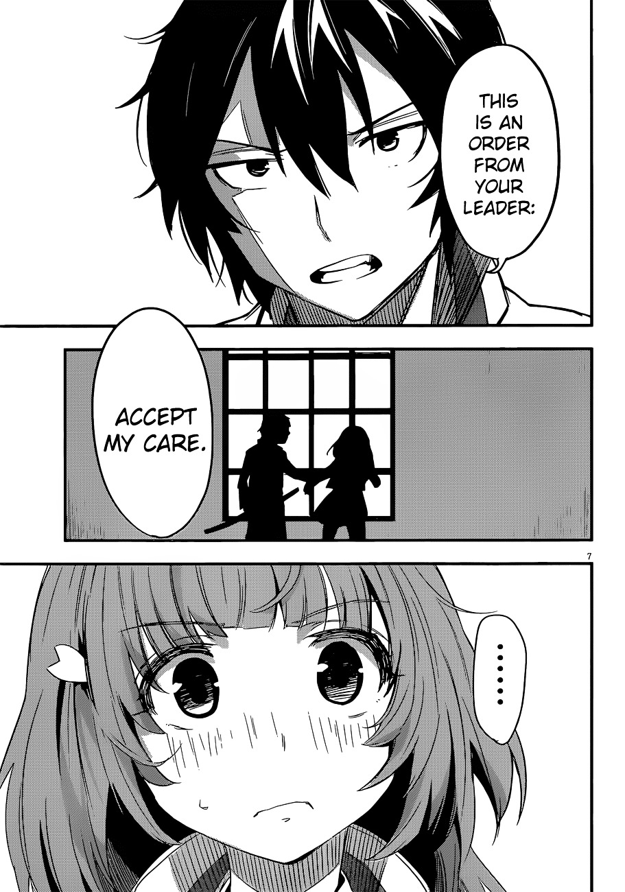 Taimadou Gakuen 35 Shiken Shoutai - Chapter 6 : The Incompetent Ones (Part 2)