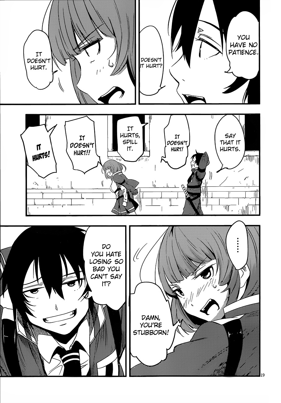 Taimadou Gakuen 35 Shiken Shoutai - Chapter 6 : The Incompetent Ones (Part 2)