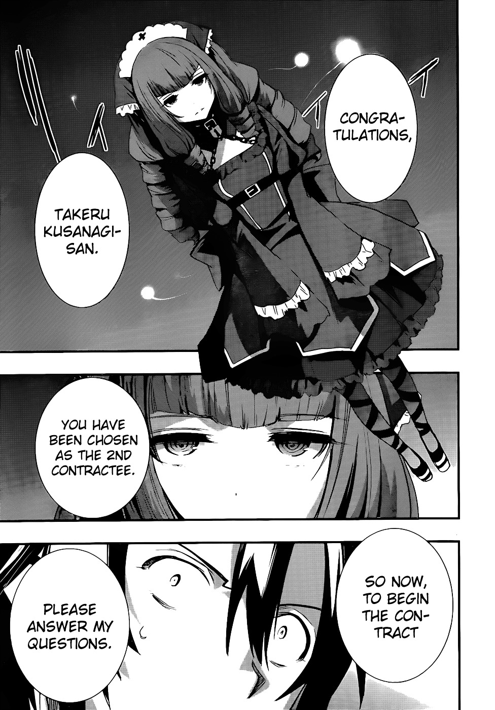 Taimadou Gakuen 35 Shiken Shoutai - Chapter 10 : Call Of Heroes (Part 2)