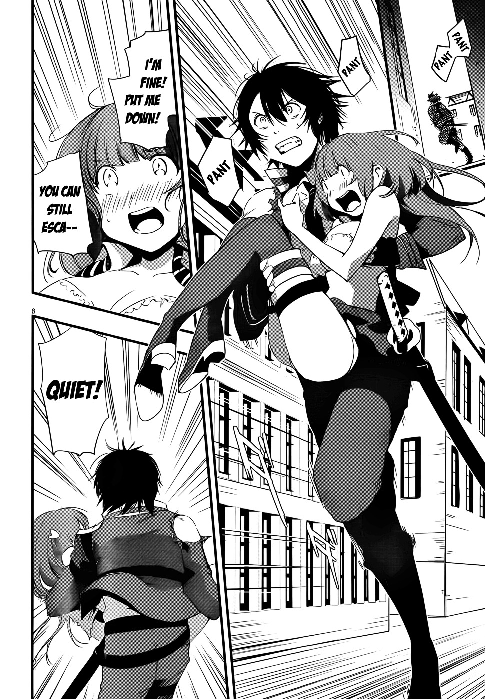 Taimadou Gakuen 35 Shiken Shoutai - Chapter 14