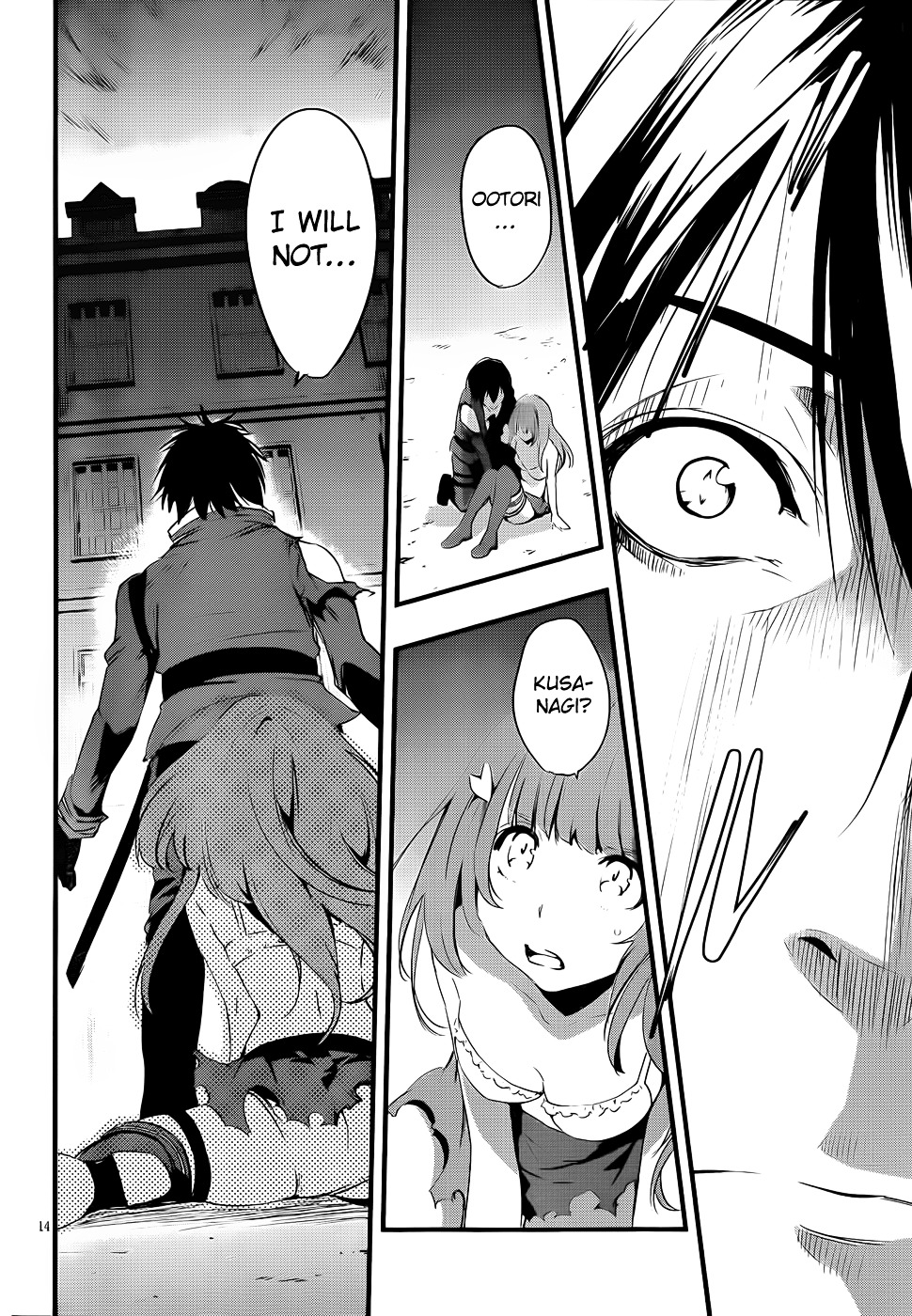 Taimadou Gakuen 35 Shiken Shoutai - Chapter 14